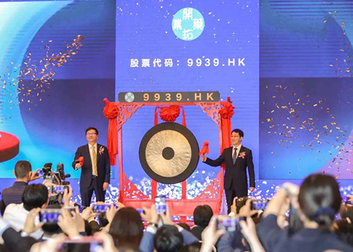 beats365助力|祝贺开拓药业成功上市