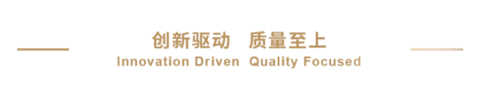 BE豁免 | beats365助力广生堂拉米夫定片通过一致性评价