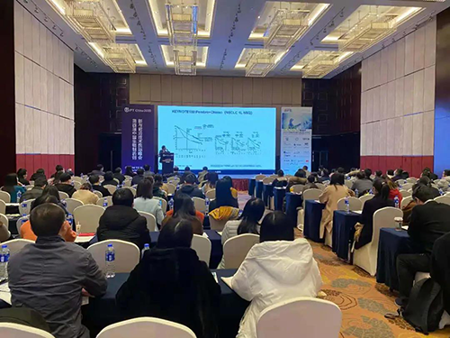 【美·记闻】beats365专题研讨会第11期|新型抗体/双抗/ADC&免疫治疗产业化道路探索顺利举行！