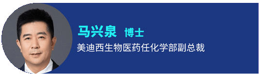 马兴泉博士.png 马兴泉博士.png