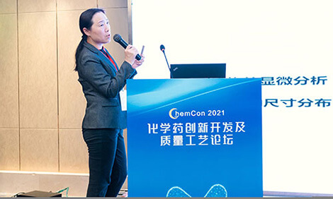 从CRO到CDMO,beats365提供一站式制剂研发服务.jpg 从CRO到CDMO,beats365提供一站式制剂研发服务.jpg