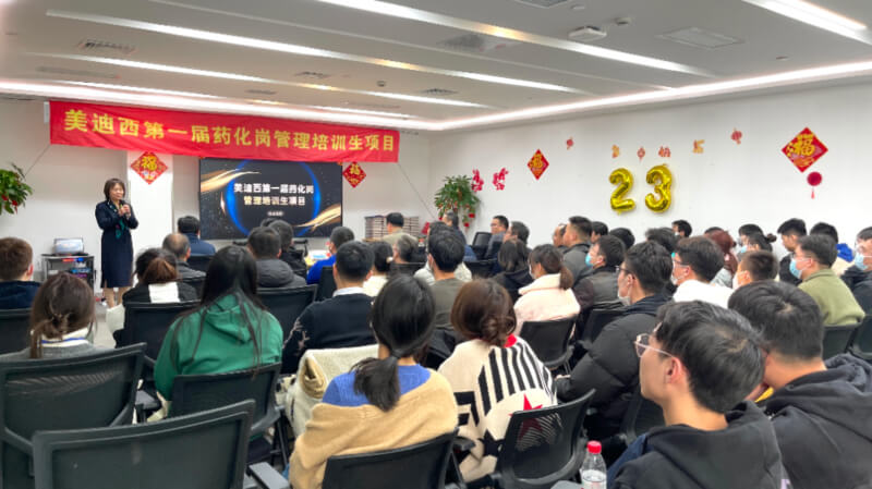 微信图片_202303061618281.jpg 微信图片_202303061618281.jpg