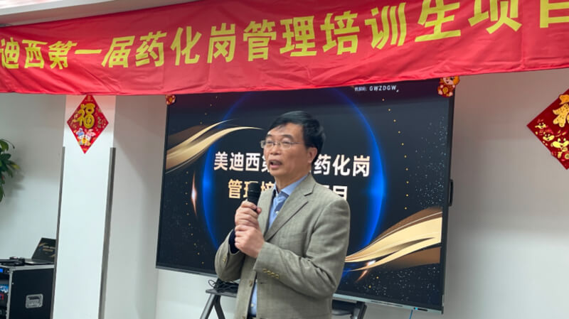 微信图片_20230306102542.jpg 微信图片_20230306102542.jpg