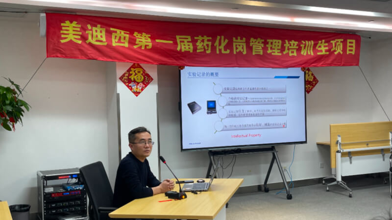 微信图片_20230306102525.jpg 微信图片_20230306102525.jpg