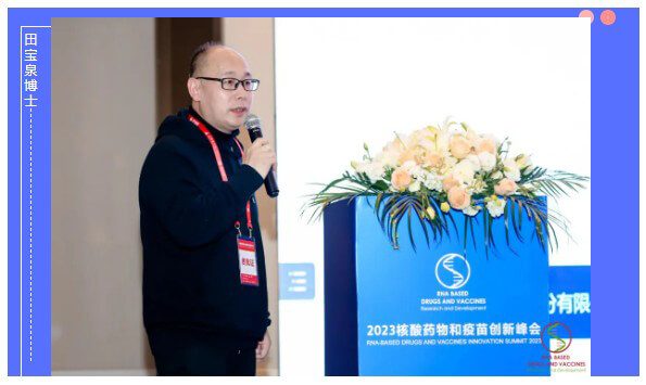 beats365化学部田宝泉主任.jpg beats365化学部田宝泉主任.jpg