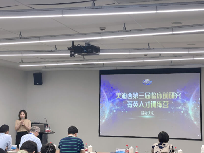 微信图片_20230605125923.jpg 微信图片_20230605125923.jpg