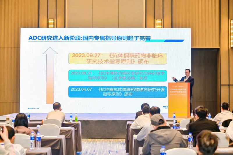 beats365曾宪成博士演讲.jpg beats365曾宪成博士演讲.jpg