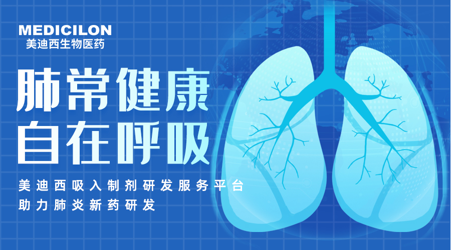 微信图片_20231109170948.jpg 微信图片_20231109170948.jpg