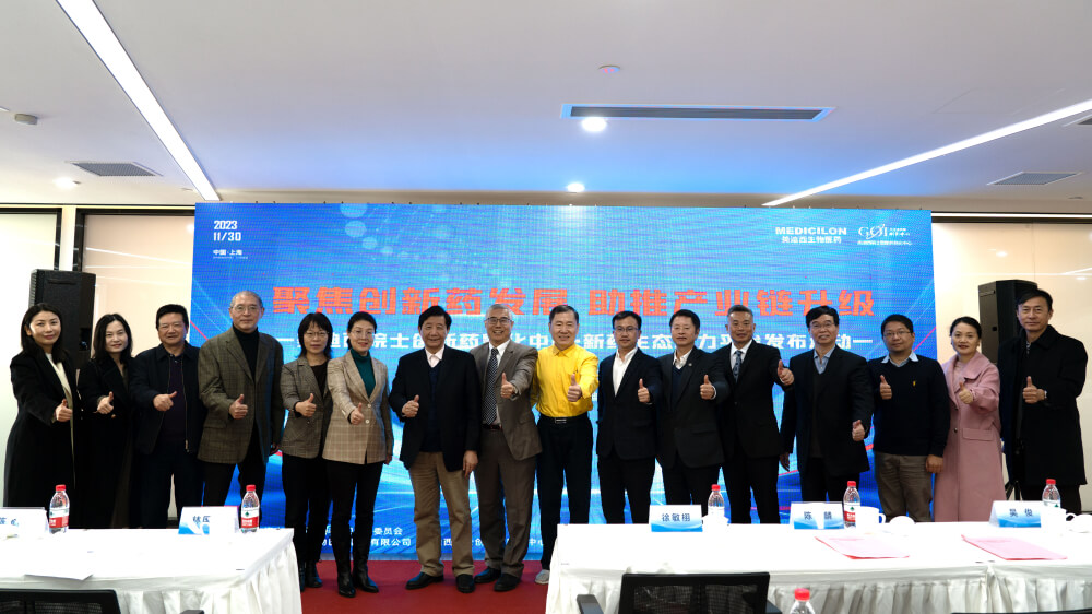 结尾大合照(S).jpg 结尾大合照(S).jpg