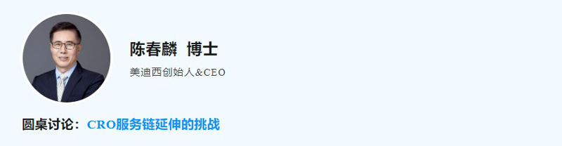 陈春麟--博士.jpg 陈春麟--博士.jpg