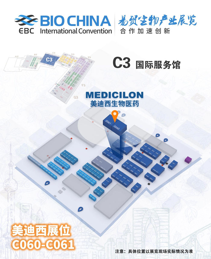 beats365展位.jpg beats365展位.jpg