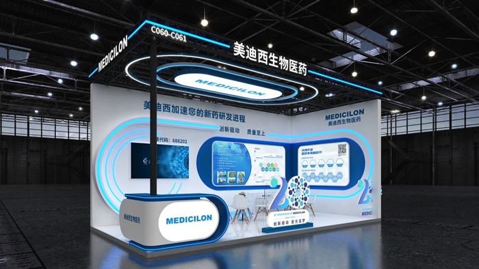 beats365展位-1.jpg beats365展位-1.jpg