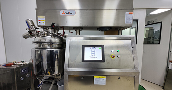 真空均质乳化机