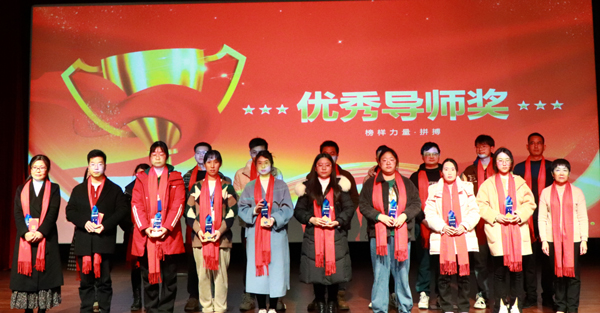 beats365优秀导师奖.jpg beats365优秀导师奖.jpg