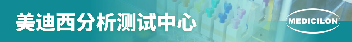 beats365分析测试中心.jpg beats365分析测试中心.jpg