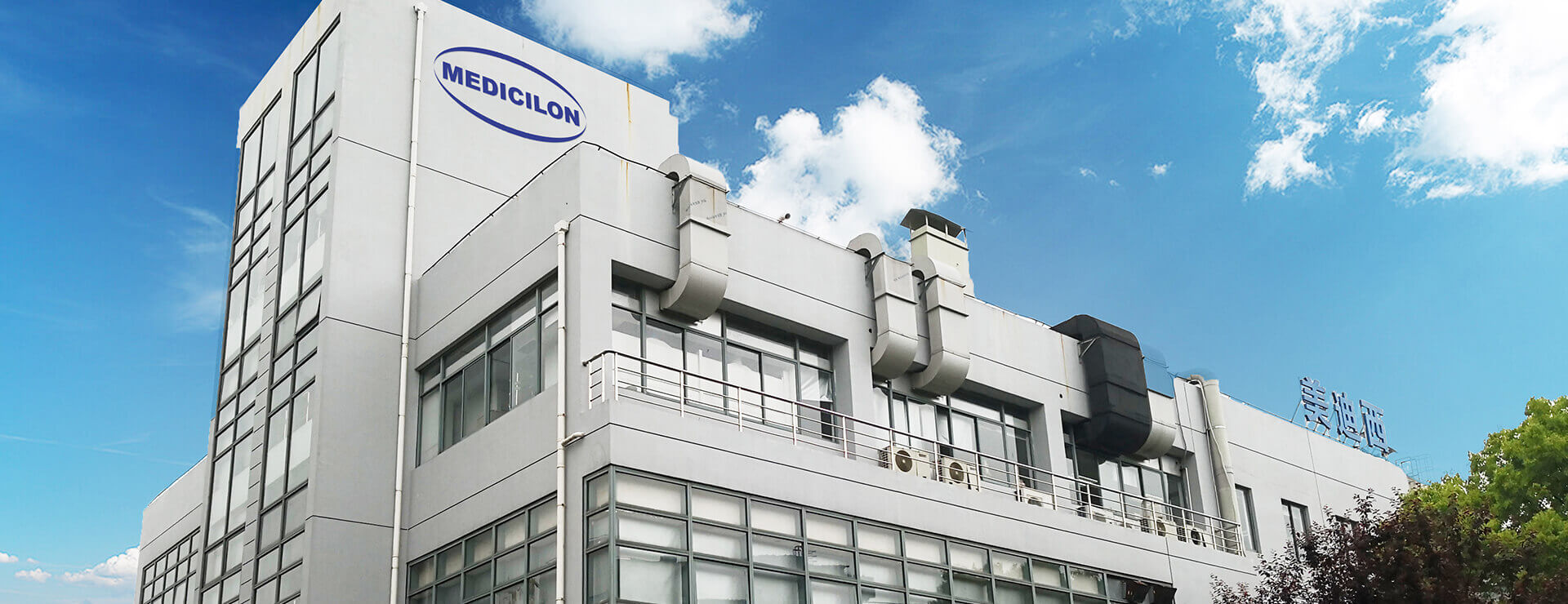 上海张江高科技园区(张江分部)