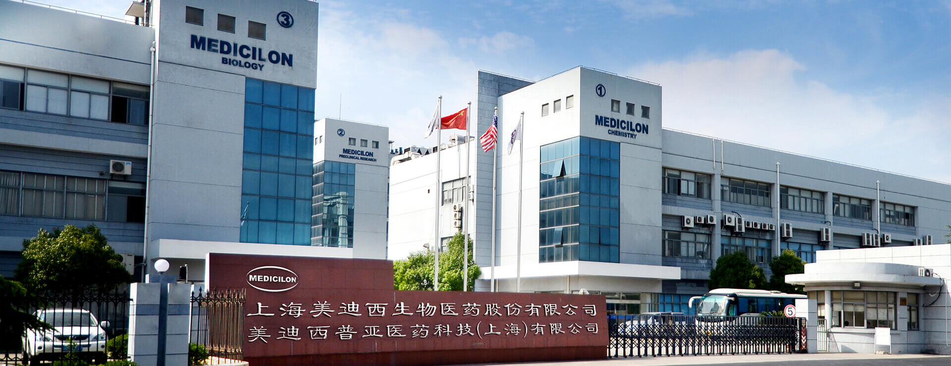 上海浦东川沙经济园区(川沙总部)