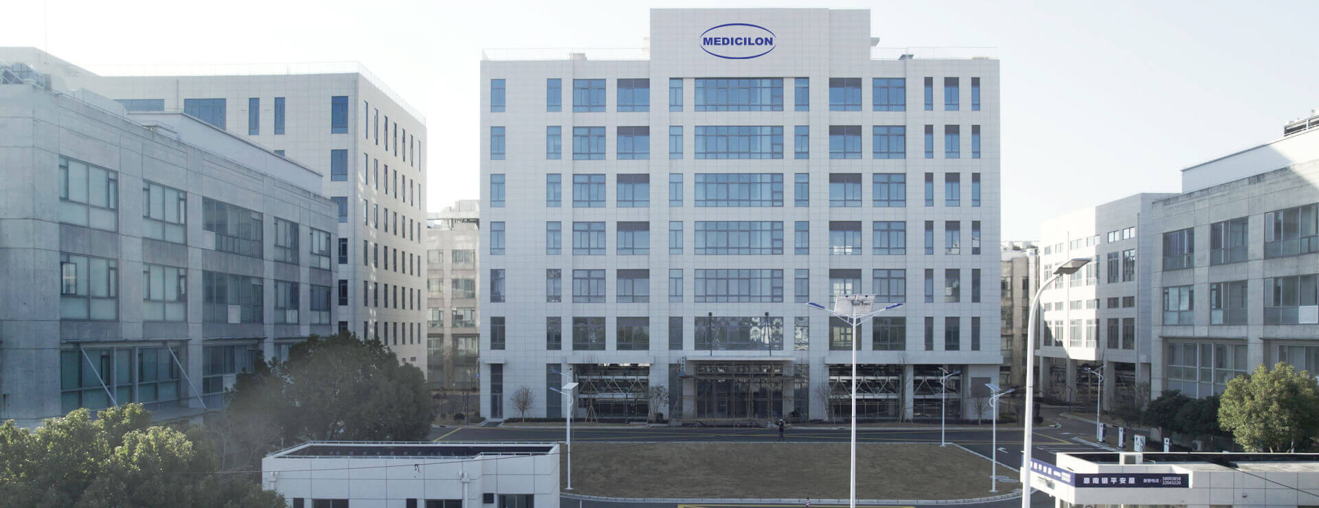 beats365产业园(南汇分部)