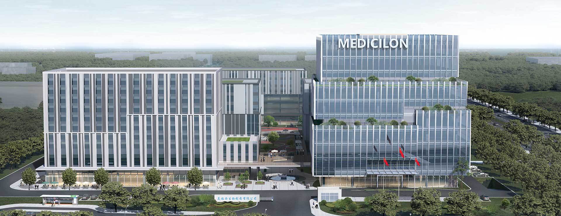 上海宝山研发中心(建设中)